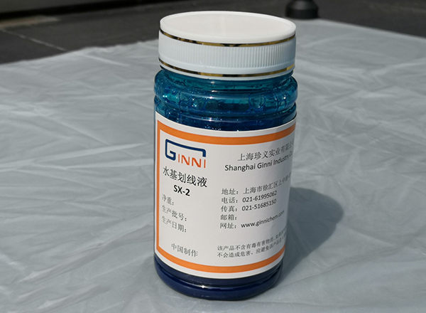 橡胶助剂