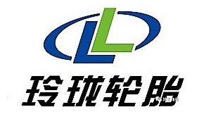 玲珑轮胎